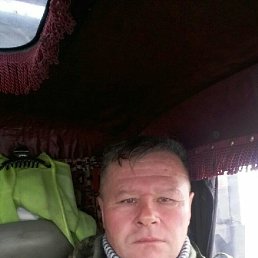 ������, 53 ����, �����