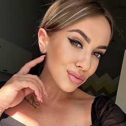 �������, ������, 28 ���