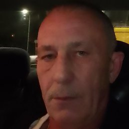 ��������, ���������, 53 ����