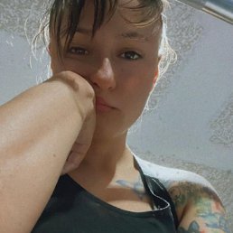 Oleksandr Katyerna, 21, 