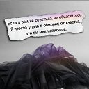 ���� �������, ������ - ��������� 17 ���� 2025