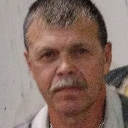 Slava, ����, 55 ���