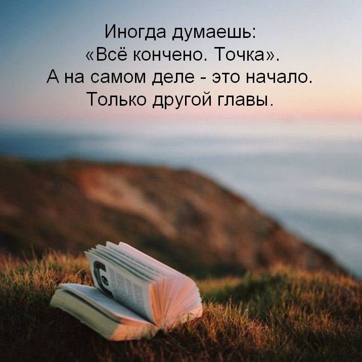 �������� ������ - 29 ���� 2026 � 10:42