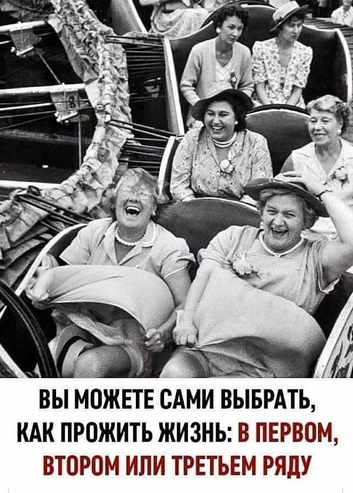 Я верю в честность Президента.И в неподкупность постовых,В заботу банка о клиентах…В русалок верю, в ...