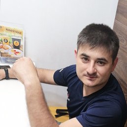 ���� �������, ���������, 28 ��� - ��������� 30 ���� 2025