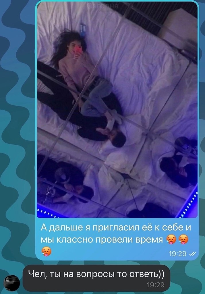 Осознание - 22 октября 2025 в 15:33 - 2