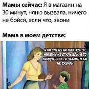 ����, 21 ���, ������