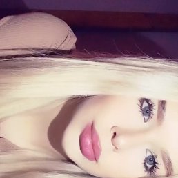 �����, ������, 19 ���