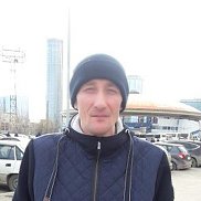 ��������, 49 ���, ������������