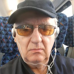 Vladimir, , 75 