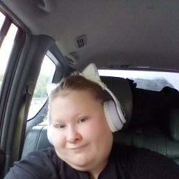  18, 29, -