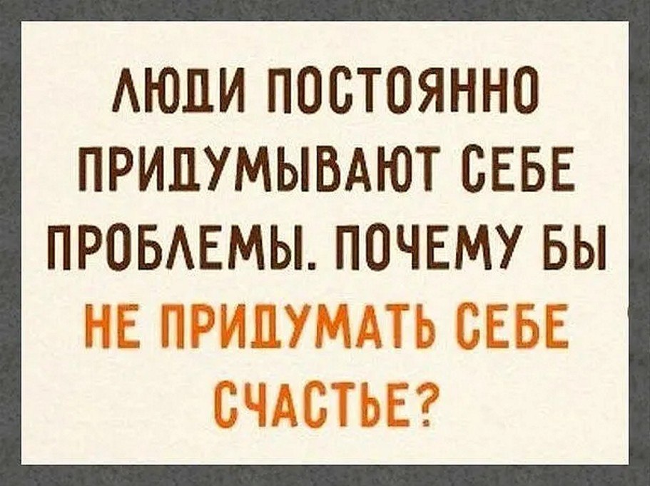 ☆������ �������☆ - 12 ��� 2025 � 00:25