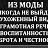 ���� ������, ������, 52 ���� - ��������� 5 ������� 2024