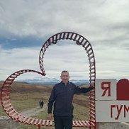 �������, 46 ���, ���������