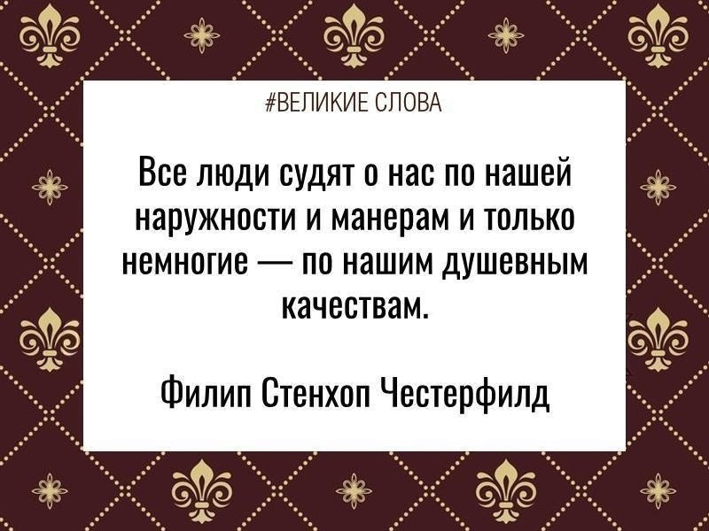 ������� ����� | ������, ����� � �������� - 4 ������� 2025 � 17:39