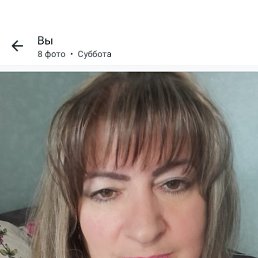 , 54, 