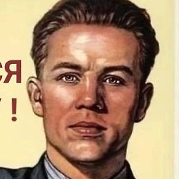 ������, ������, 77 ���