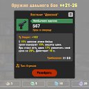 ���� ����, ������, 41 ��� - ��������� 4 ������ 2024 � ������ ������ ��������