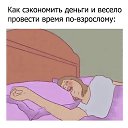 ���� ������, ������, 44 ���� - ��������� 27 ������� 2024 � ������ ������ ��������