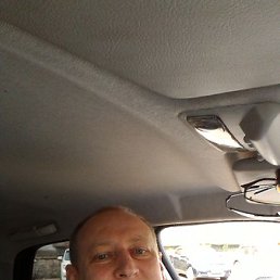 �������, �����, 46 ���