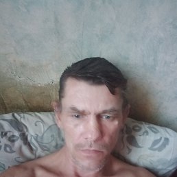 ��������, 48 ���, ����