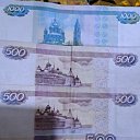 ���� ������, ������, 38 ��� - ��������� 13 ������� 2023 � ������ ���� ����������