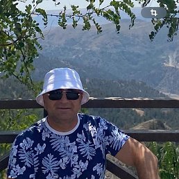 ������, �������, 45 ���