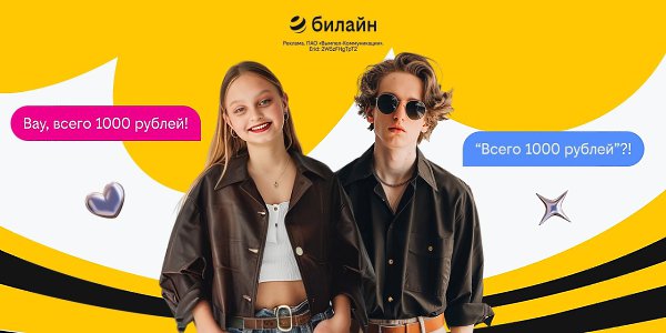 Что такое выгодно и почему люди по-разному тратят деньги.Выходите из ПВЗ без гроша в кармане за ...