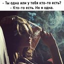 ���� ���������!, ��������, 54 ���� - ��������� 9 ������� 2025 � ������ ������ ��������