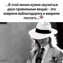 ���� �����, ����, 54 ���� - ��������� 30 ������ 2023 � ������ ������ ��������