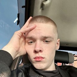 ����, 18 ���, ������