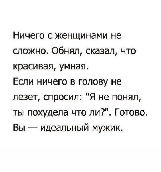 ���� ����� ������������. - 13 ������ 2025 � 23:24