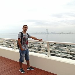 �����, ����, 37 ���