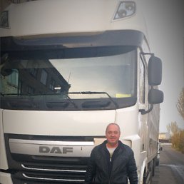 ���������, 52 ����, �����������