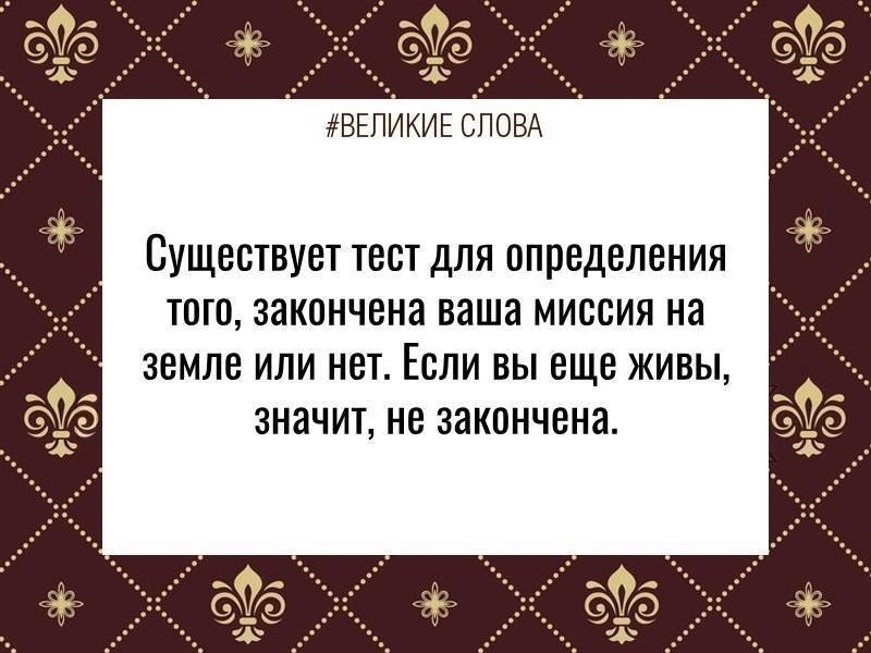 ������� ����� | ������, ����� � �������� - 18 ������ 2025 � 13:43