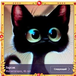Svetlana ....  !, , 71 