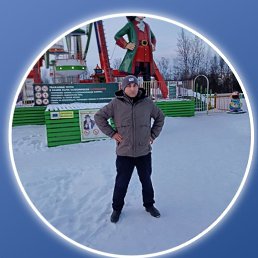 Alek, 45, 