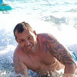 �������, ������, 47 ���