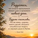 ���� ����, ����������� - ��������� 3 ���� 2026 � ������ ������ ��������