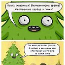 ���� ����, ��������� - ��������� 2 ������� 2025 � ������ ������ ��������