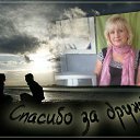 ���� Valia, ������ - ��������� 12 ������� 2026 � ������ ���� ����������