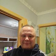 �����, 47 ���, �����������