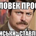 ���� ������, �������� - ��������� 19 ���� 2026 � ������ ������ ��������