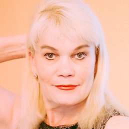 �����, ����, 56 ���