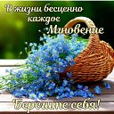 ���� �������, �����-��������� - ��������� 2 ���� 2025 � ������ ������ ��������