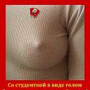 ���� Alex, ������� - ��������� 2 ������ 2025 � ������ ���� ����������