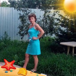 �����, ���������, 50 ���