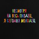 ���� ��������, ������, 48 ��� - ��������� 8 ����� 2026 � ������ ������ ��������