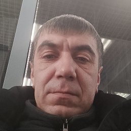 �����, ����, 44 ����