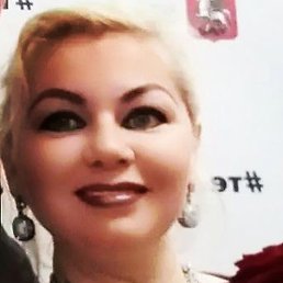 �������, ������, 45 ���